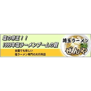 参考画像2