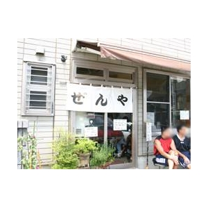 参考画像5
