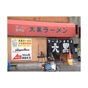 参考画像4