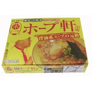 item　メイン画像