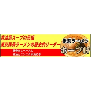 参考画像3