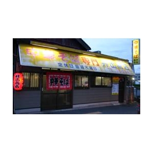 参考画像4