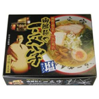函館ラーメン 一文字 (10箱セット)