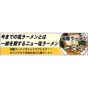 参考画像2