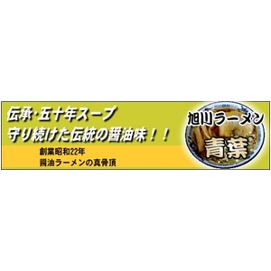 参考画像3