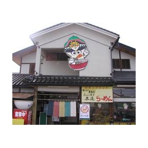 参考画像4
