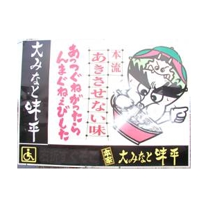 参考画像5