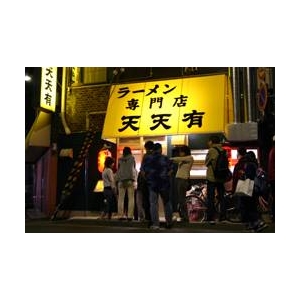 参考画像4