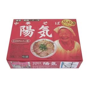 item　メイン画像
