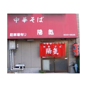 参考画像4