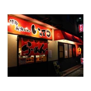 参考画像5