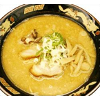 札幌ラーメン 桑名 (10箱セット)