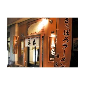 参考画像4