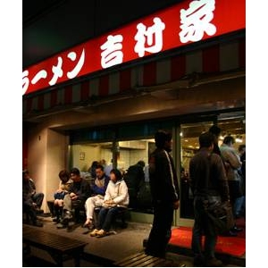 参考画像5