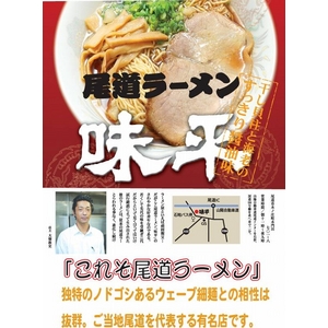 item　メイン画像