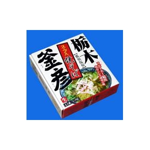 参考画像2
