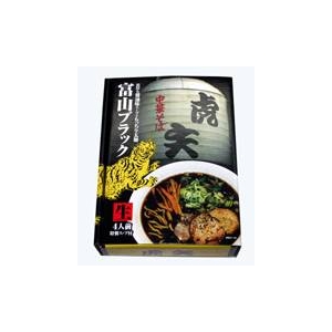 参考画像2