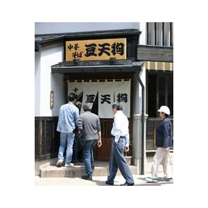 参考画像3