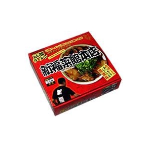 参考画像2