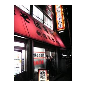 参考画像3