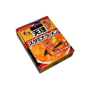 参考画像2