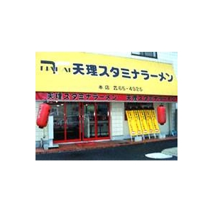 参考画像3