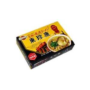 参考画像2