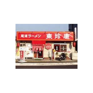 参考画像3