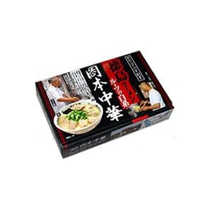参考画像2