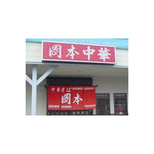 参考画像3