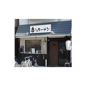 参考画像3