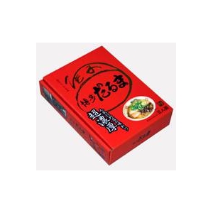 参考画像2