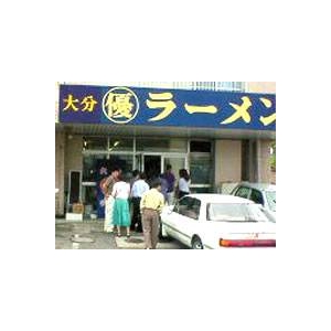 参考画像3