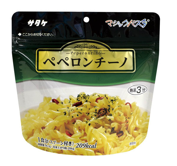 マジックパスタ ペペロンチーノ