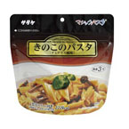 マジックパスタ/防災用品 【きのこのパスタ 20袋入り】 賞味期限：5年 軽量 〔非常食 アウトドア 海外旅行〕