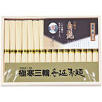 手延べ三輪の白髭(50g)×16束