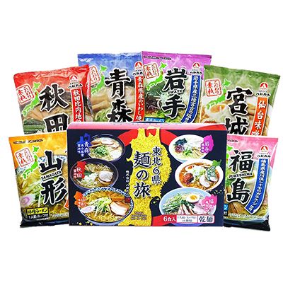 東北6県麺の旅