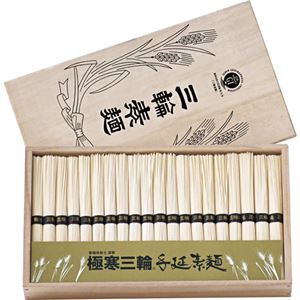 item　メイン画像