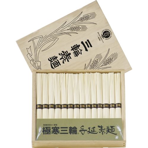 極寒三輪手延素麺
