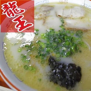 item　メイン画像