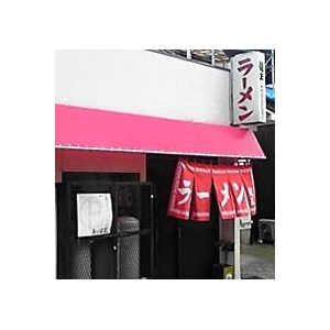 参考画像3