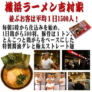 参考画像2