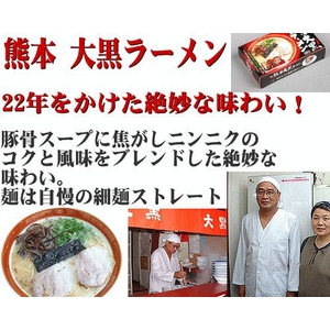 参考画像3