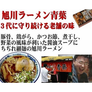 参考画像4