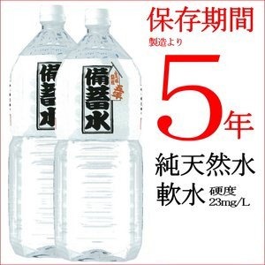 item　メイン画像
