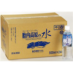 新潟 胎内高原の天然水 500ml×48本 ミネラルウォーター