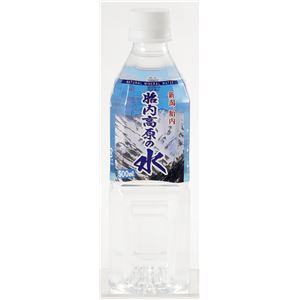 参考画像2