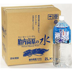 新潟 胎内高原の天然水 2L×12本 ミネラルウォーター