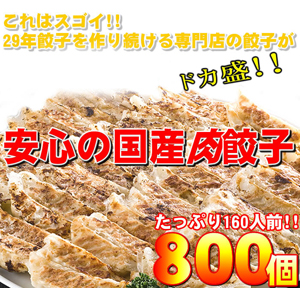 item　メイン画像
