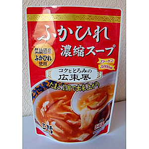 item　メイン画像